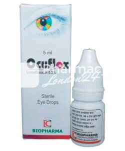 Exocin